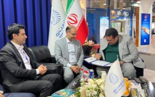 امضای تفاهم نامه همکاری میان بیمه اتکایی امین و تجارت نو