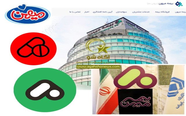 اولین نمره مردودی در کارنامه شیخ الاسلامی!