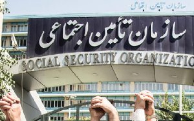 ۲.۵ برابر شدن اعتبار توسعه ظرفیت‌های درمانی تأمین‌اجتماعی در دولت سیزدهم