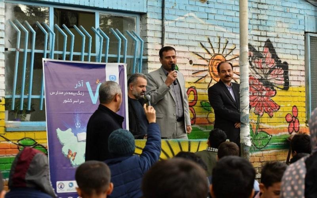 زنگ بیمه در مدارس سراسر کشور نواخته شد