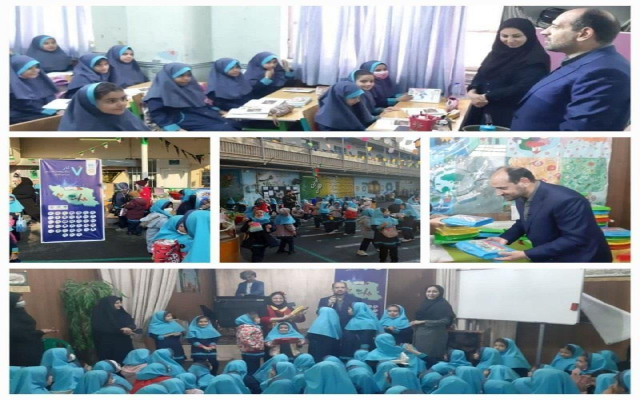 زنگ بیمه در مدارس سراسر کشور نواخته شد