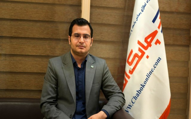 کارکردهای موثر کمیسیون های تخصصی سندیکای بیمه گران را بهتر بشناسید(قسمت اول)