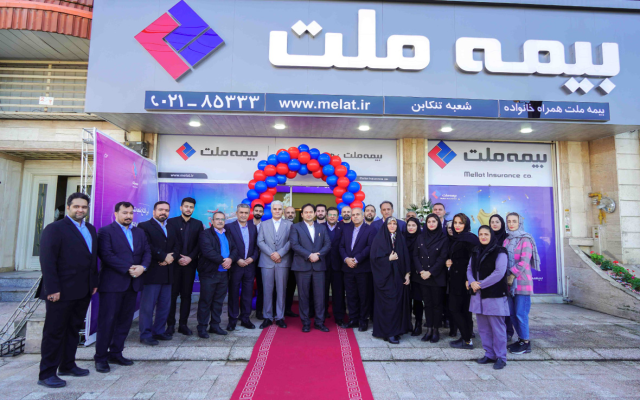 یزدان‌دوست: گسترش شعب و شبکه فروش در تمام مناطق کشور از مهمترین اولویت‌های بیمه ملت است