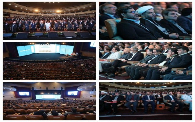 سی‌امین همایش ملی روز بیمه آغاز شد