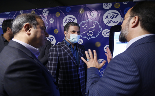 حضور مسئولین لشکری و کشوری در نمایشگاه تخصصی بیمه کوثر