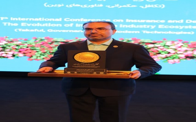 پیام تبریک مدیر عامل بیمه ایران