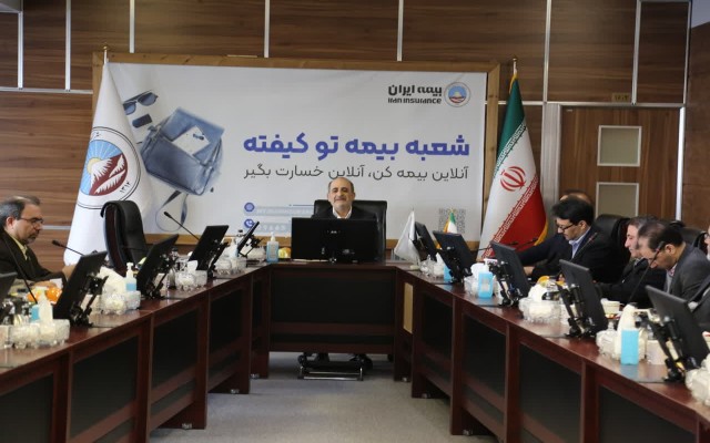 تجلیل از برترین نمایندگان فروش بیمه های زندگی بیمه ایران استان تهران