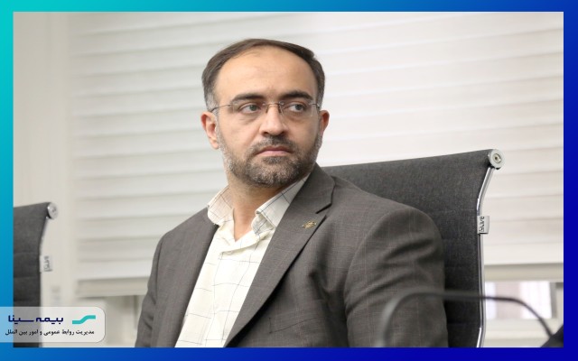 افزایش سرمایه بیمه سینا در مسیر تحقق