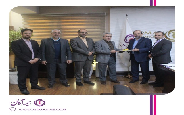 هیئت مدیره جدید بیمه آرمان از اعضای سابق هیئت مدیره تقدیر و تشکر کردند.