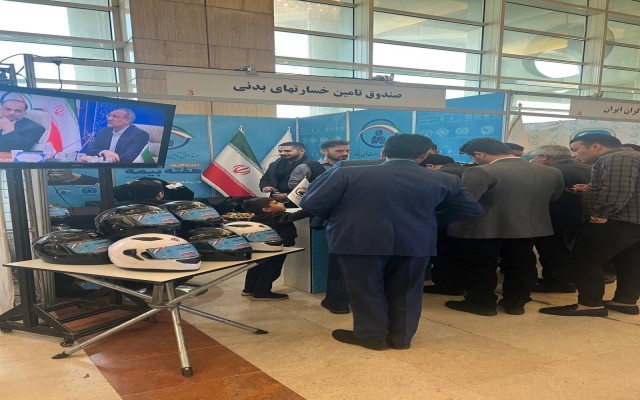 صندوق تامین در ابتکاری جالب کلاه‌کاسکت رایگان هدیه داد