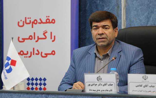 نشست مدیران و مسئولان ادارات رفاه و پشتیبانی آموزش و پرورش در شهر رشت برگزار شد