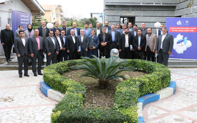 نشست مدیران و مسئولان ادارات رفاه و پشتیبانی آموزش و پرورش در شهر رشت برگزار شد