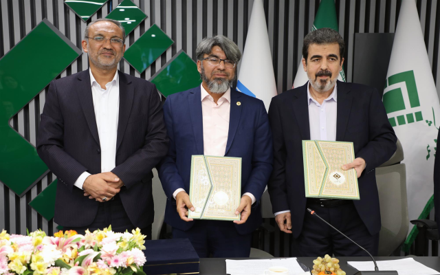 انعقاد سه تفاهم‌نامه همکاری مشرک میان پژوهشکده بیمه با انجمن بیمه اسلامی اندونزی، انجمن بیمه پاکستان و شرکت سلام تکافل پاکستان