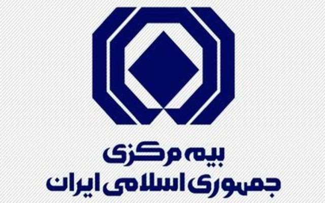 گزارش تحلیلی آمار عملکرد بازار بیمه در 7 ماهه اول سال 1402