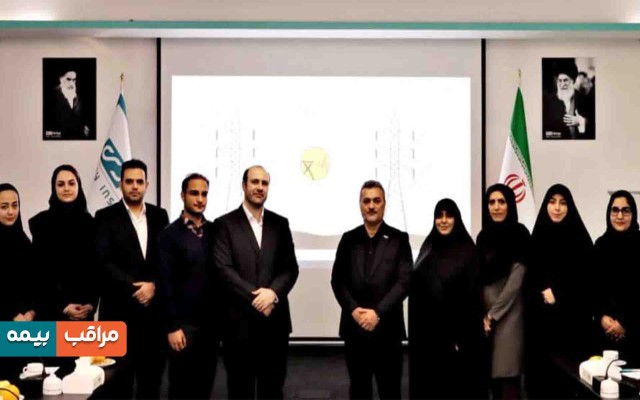 در راستای ارتقاء خدمت‌رسانی بیمه دی به مشتریان