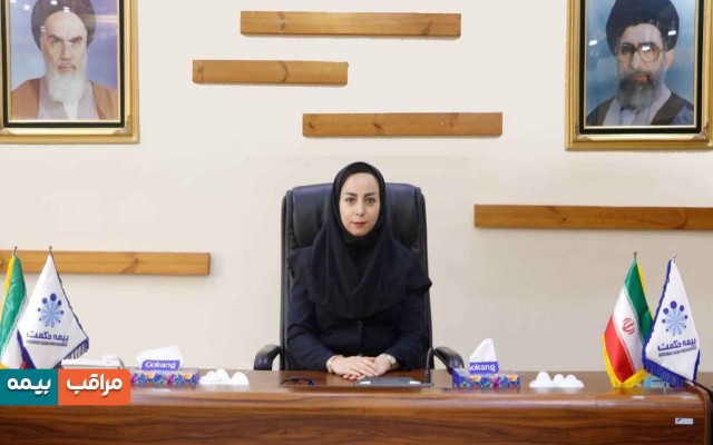 با حکم مدیرعامل بیمه حکمت صبا منصوب شد