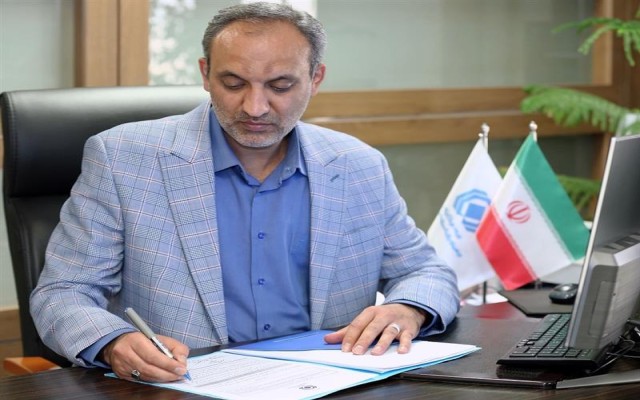 پیام رئیس کل بیمه مرکزی بمناسبت میلاد حضرت عیسی مسیح (ع)