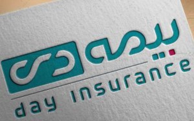 خرده فروشی هدف اول بیمه دی