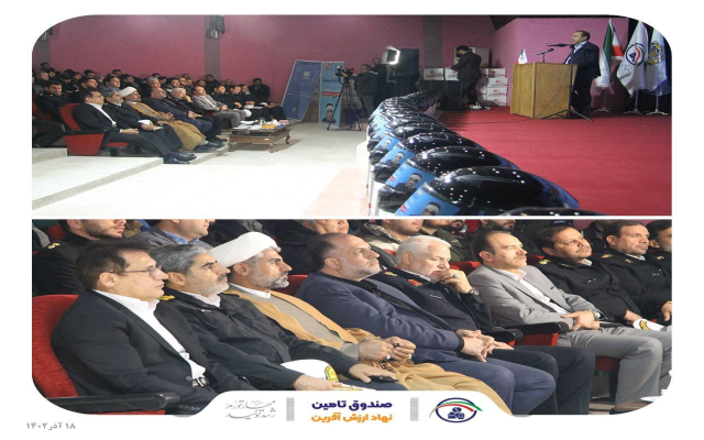 آیین اهدای کلاه ایمنی به داوطلبان گواهینامه آسان برگزار شد.