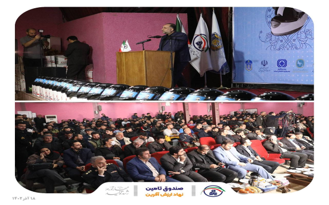 آیین اهدای کلاه ایمنی به داوطلبان گواهینامه آسان برگزار شد.