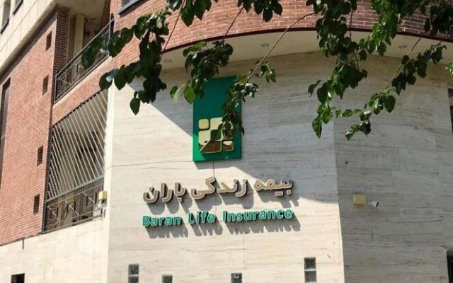 افزایش سرمایه شرکت بیمه باران تصویب شد