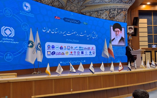 صنعت بیمه نیازمند نگاه حمایتی دولت است