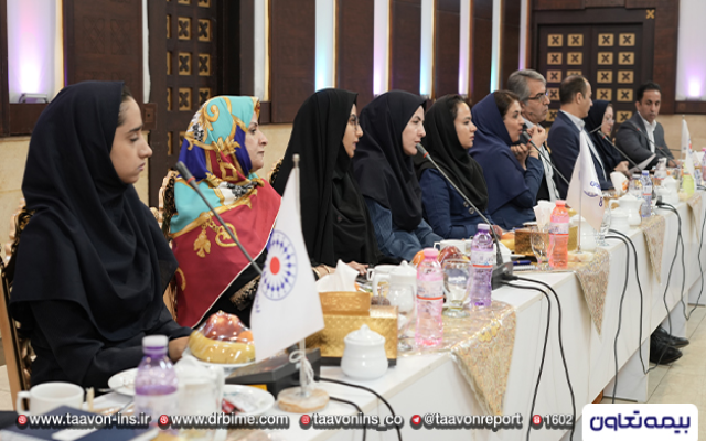 نشست هم اندیشی نمایندگان و کارگزاران استان یزد با مدیرعامل بیمه تعاون