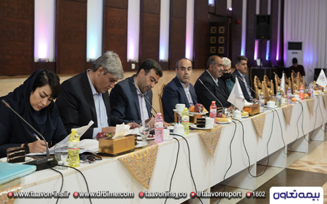 نشست هم اندیشی نمایندگان و کارگزاران استان یزد با مدیرعامل بیمه تعاون