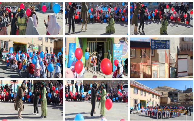 آموزش آشنایی با بیمه برای کودکان در قالب یک نمایش کاربردی