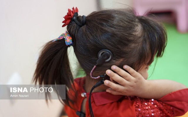 عملکرد قابل توجه مرکز کاشت حلزون یزد/برخورداری بیماران از پوشش کامل بیمه ای