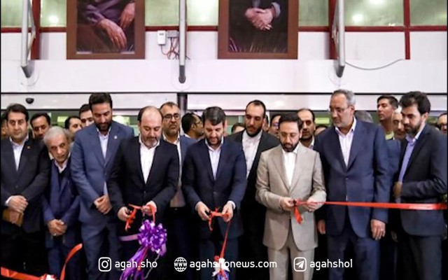 گزارشگر کیش اینوکس - بخش پنجم