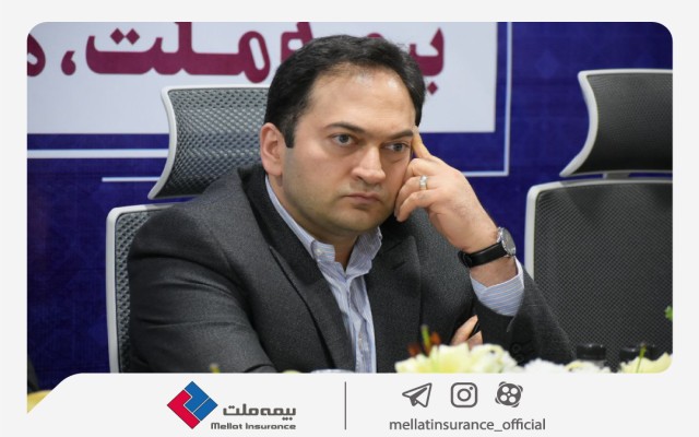 مدیرعامل بیمه ملت عملکرد 9 ماهه را تشریح کرد: درخشش بیمه ملت با رکورد شکنی در تولید حق بیمه/ افتتاح شعب جدید و ادامه روند سودآوری در دستور کار