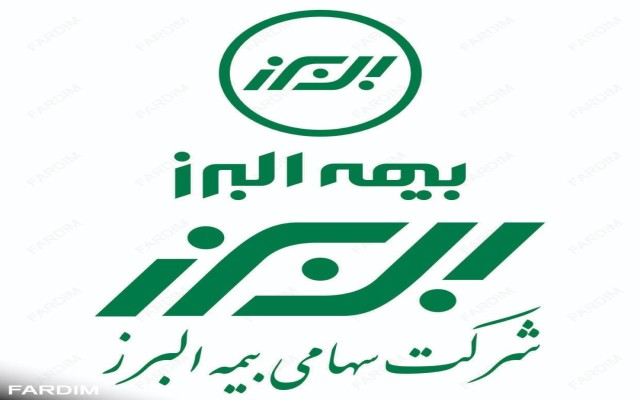 انتخاب مدیرعامل بیمه البرز بعنوان کارمند تراز مکتب شهید سلیمانی