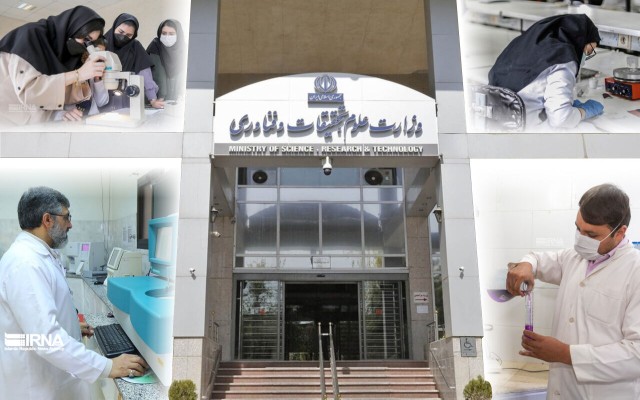 تصویب آیین‌نامه ساماندهی پژوهشگران مستقل/تامین اجتماعی موظف به تدوین دستورالعمل بیمه شد