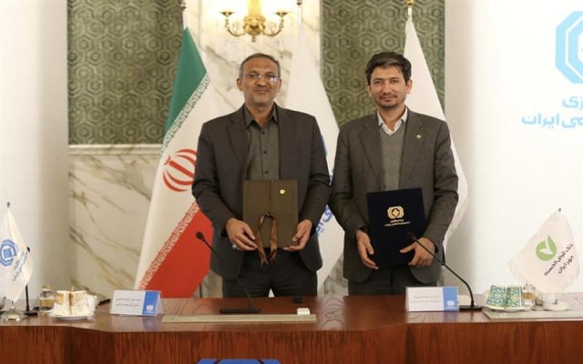 تهیه بیمه نامه تا سقف ۲۰ میلیون تومان با ارائه تسهیلات قرض الحسنه بانکی