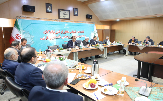 لزوم افزایش تعهد سازمانی به جامعه ایثارگری