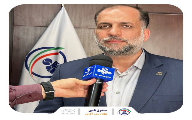 قزوین؛ مقصد بیست و هشتمین سفر مدیرعامل صندوق تامین خسارت های بدنی